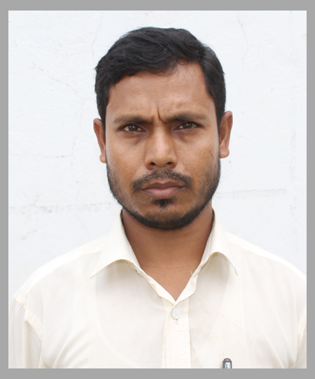 ছবি