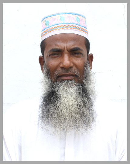 ছবি